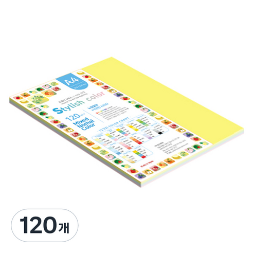 종이문화 스타일리쉬 얇은 혼합색지 120g 02 SN Tone, 120개, A4