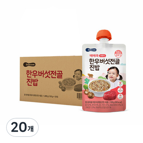 베베쿡 한우 버섯전골 진밥 실온이유식 완료기 100g, 20개, 한우 + 버섯 혼합맛