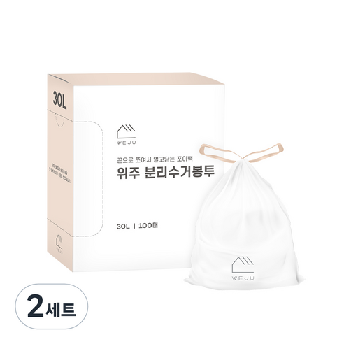 위주 끈으로 쪼이는 쪼이백 분리수거 비닐봉투 100매, 2세트, 30L