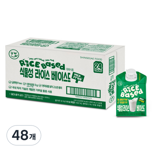 신세계푸드 YWE 식물성 라이스 베이스드 혼합음료, 48개, 200ml