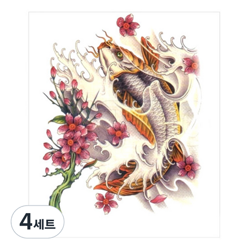 파티복닷컴 대형 타투스티커 MQA19, 혼합 색상, 4세트