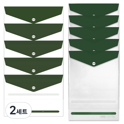 엘리트 봉투화일 가로 5p + 세로 5p 세트 랜덤발송, 모던카키, 2세트