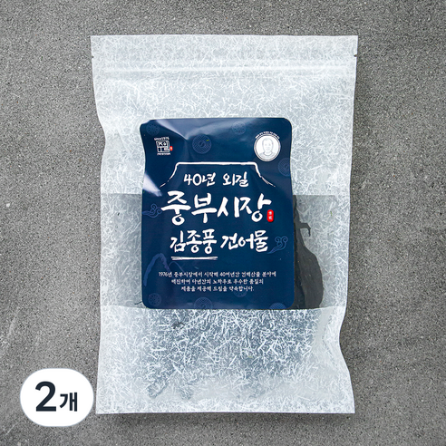 중부시장 김종풍 보들보들 건실미역, 50g, 2개