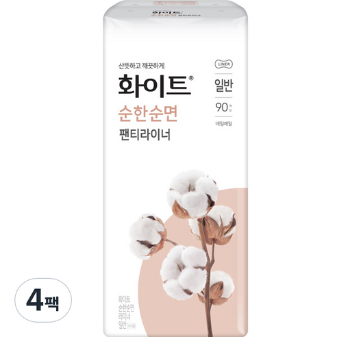 화이트 순한순면 일반 팬티라이너, 90개입, 4개