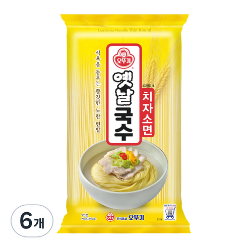 오뚜기 옛날국수 치자소면, 900g, 6개