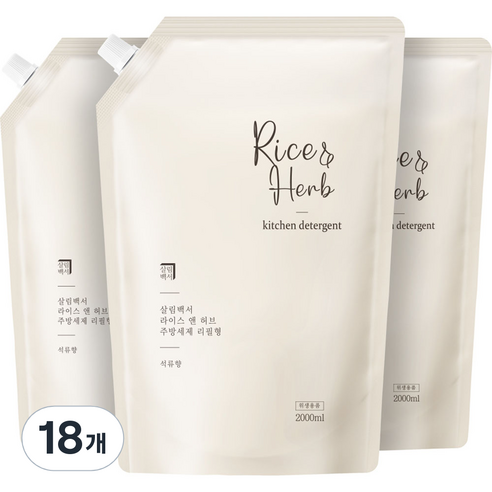 살림백서 라이스 앤 허브 주방세제 리필형 석류, 2L, 18개