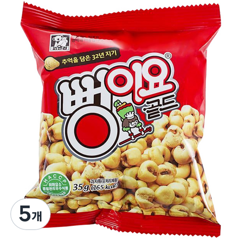 서울식품공업 뻥이요 골드, 35g, 5개