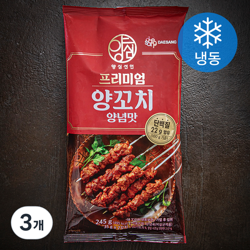 양심선언 프리미엄 양꼬치 양념맛 7개입 (냉동), 245g, 3개