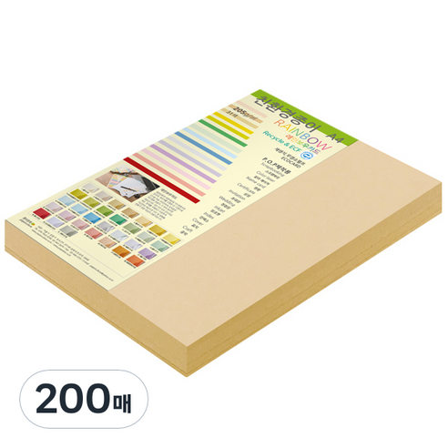 종이문화 두꺼운양면 카드지 레인보우카드 No.03 베이지, A4, 200매