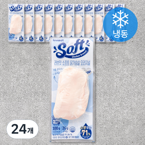 러브잇 소프트 닭가슴살 오리지널 (냉동), 100g, 24개