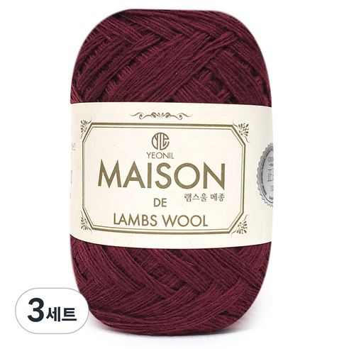 니뜨 램스울 메종 뜨개실 50g + 인조 스웨이드 라벨 세트, 7 다크와인(뜨개실), 3세트