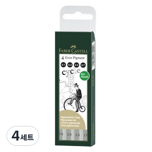 파버카스텔 에코피그먼트 펜 4p 세트 블랙 A, 혼합색상, 4세트