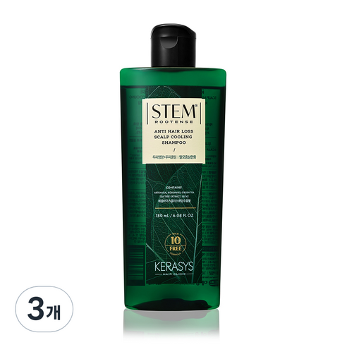 케라시스 스템루텐스 두피영양샴푸 두피쿨링 탈모케어, 3개, 180ml