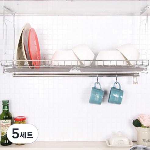 해피홈 멀티슬라이드씽크선반600 + 싱크롤선반6롤 오렌지, 5세트