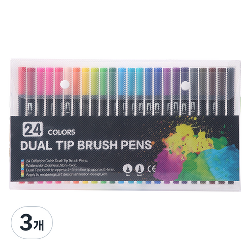 동아피엠에스 DUAL TIP BRUSH PENS, 3개, 24색