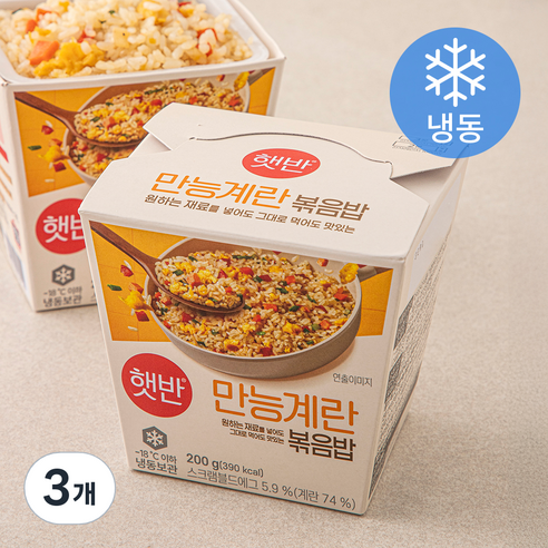햇반 만능계란 볶음밥 (냉동), 200g, 3개