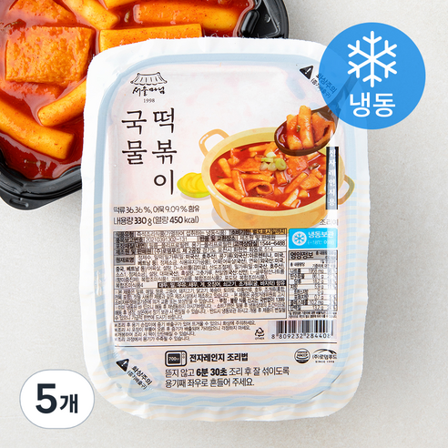서울마님 국물 떡볶이 (냉동), 330g, 5개