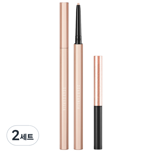 디어달리아 퍼펙트 디자이닝 아이라이너 펜슬 세트 13g, 2세트, 글리터 샴페인