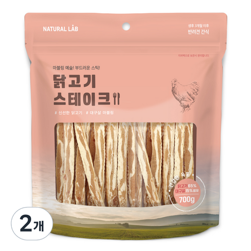내츄럴랩 강아지 건강한육포 스테이크, 700g, 2개