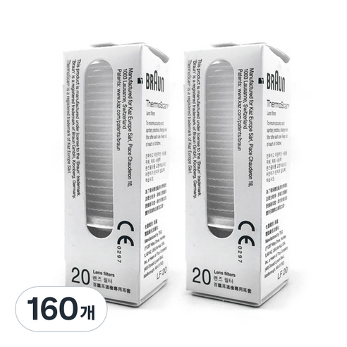 BRAUN 써모스캔 귀 체온계 전용 렌즈필터 LF40, 8개