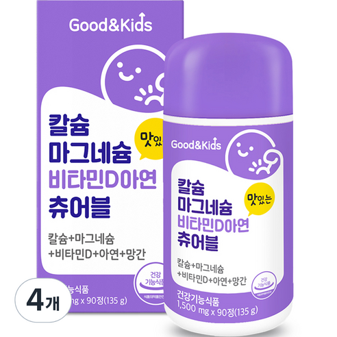 내츄럴플러스 칼슘 마그네슘 비타민D 아연 츄어블 135g, 4개