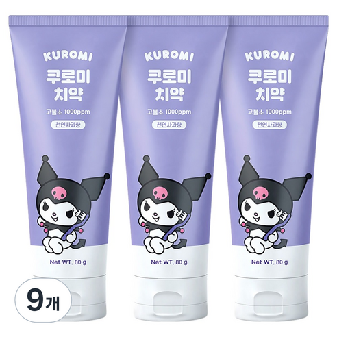 아텍스 아동용 쿠로미 불소 치약 사과향, 80g, 9개