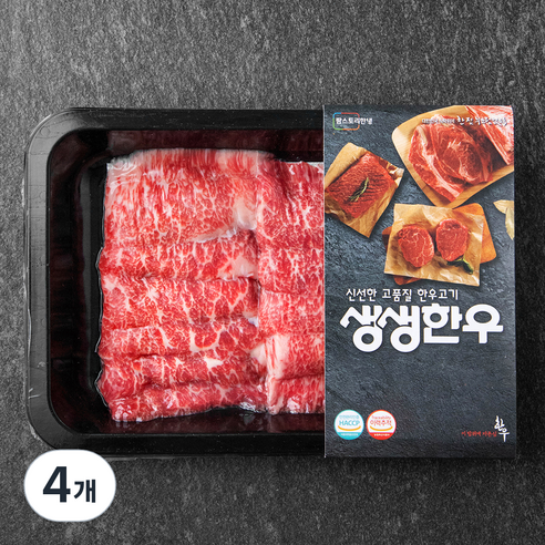 생생한우 1등급 업진살 구이용 (냉장), 200g, 4개