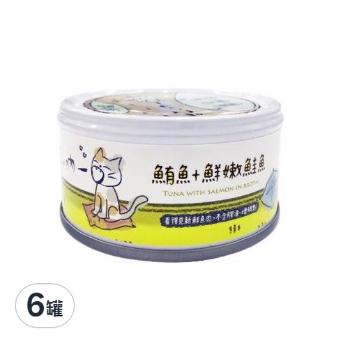 Neko 寵物食品 貓罐頭 動物飼料 寵物飼料 寵物貓飼料 家貓飼料 貓飼料