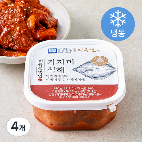 이금선명인 가자미식해 (냉동), 180g, 4개