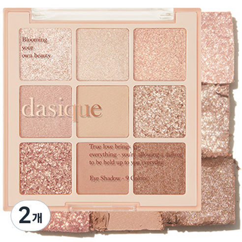 데이지크 섀도우 팔레트, 09 스윗 시리얼, 2개