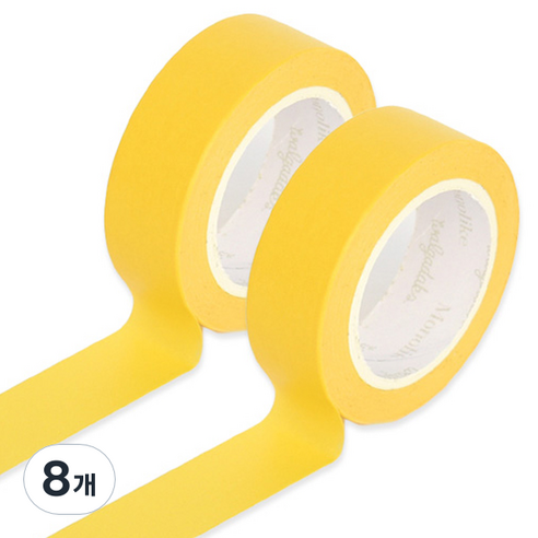 모노라이크 아르떼 마스킹 테이프, 556 Lemon, 8개