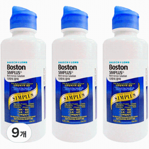 바슈롬 보스톤 심플러스 다목적용 렌즈세정액, 120ml, 9개