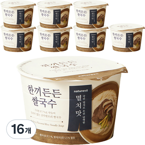 네이처빌 한끼든든 쌀국수 멸치맛, 92g, 16개