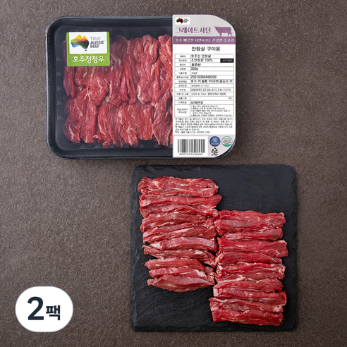 그레이트서던 호주산 안창살 구이용 (냉장), 300g, 2팩