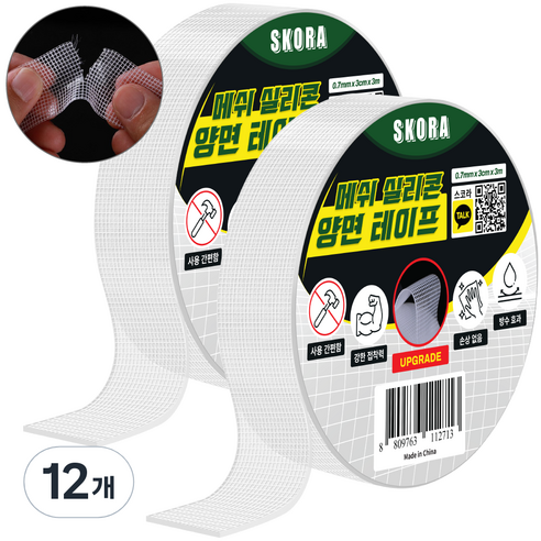 스코라 커팅 쉬운 강력 투명 메쉬 실리콘 양면 테이프 3cm x 3m, 12개