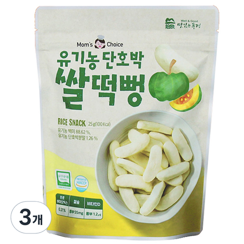 맛있는풍경 유아용 유기농 단호박 쌀떡뻥 25g, 단호박맛, 3개