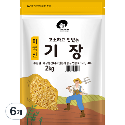 엉클탁 고소하고 맛있는 기장, 2kg, 6개