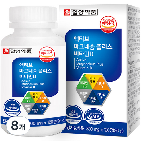 일양약품 액티브 마그네슘 플러스 비타민D 96g, 120정, 8개