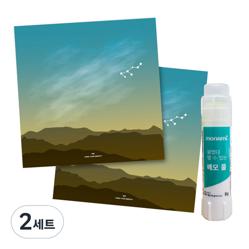 꼼꼬미 12 별자리 메모지 2p + 재접착풀, 사자자리, 2세트