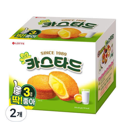 카스타드, 690g, 2개