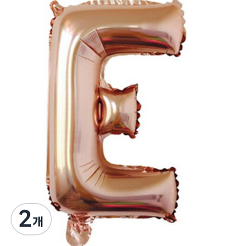 팡파티 레터링 알파벳 풍선 E 40cm, 로즈골드, 2개