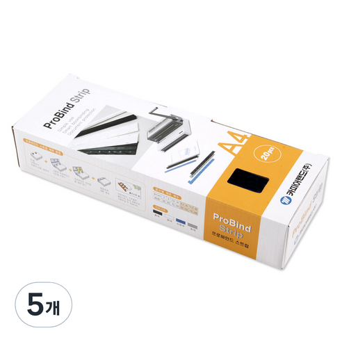 카피어랜드 프로바인드 스트립 3mm 파랑색, 파랑, 5개