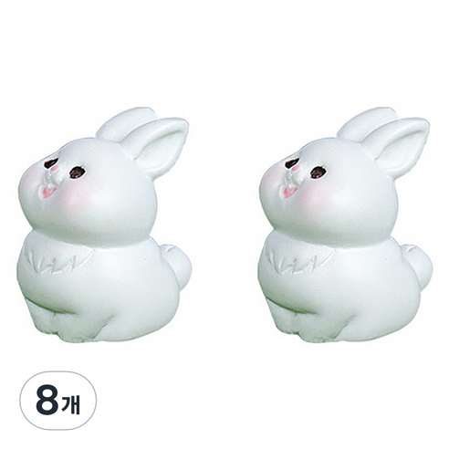 라벤티아 동물 장식품 토끼 타입6, 8개