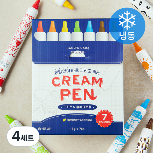 장가네제과 바로그리는 크림펜 7종 세트 (냉동), 18g, 7개입, 4세트