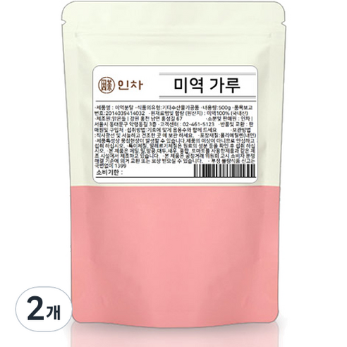 인차 미역 가루 분말, 500g, 2개