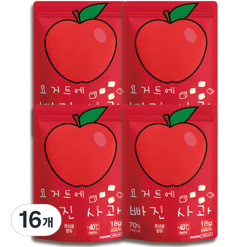요거트에 빠진 사과 과자 18g, 16개, 사과 + 요거트 혼합맛