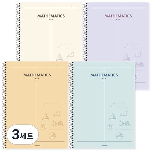 뭉구 3000 2분할 수학연습장 4종 세트, 퍼플, 아이보리, 오렌지, 민트, 3세트