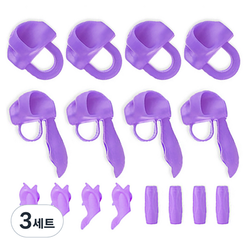 영아트 연필 글씨교정기 4종 16p, 퍼플, 3세트