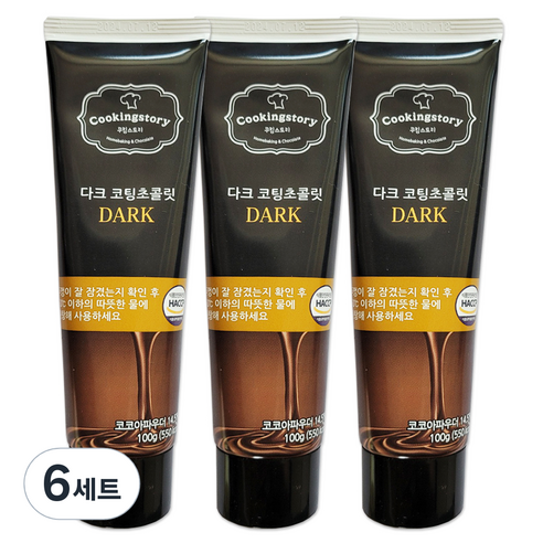 쿠킹스토리 코팅초콜릿 튜브 다크 3p, 300g, 6세트