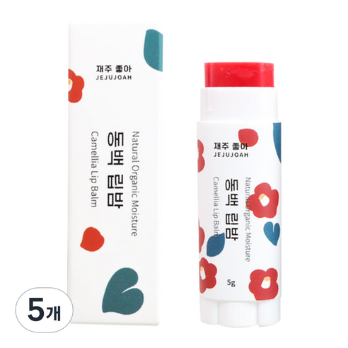 제주동백오일 재주좋아 발색 립밤 입술보호제, 5개, 동백, 5ml
